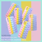 Игрушка-антистресс ForRed mi Note 9 Pro 9S 7 8 Pro Push Pop, мягкий чехол для Red mi 9 9T 9C Mi Poco X3 M3