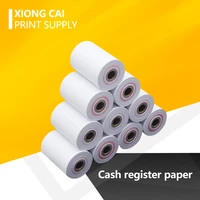 2020 for thermal 44x30 57x30 57x35 57x37 57x50mm thermal receipt paper pos cash register receipt roll for thermal printer