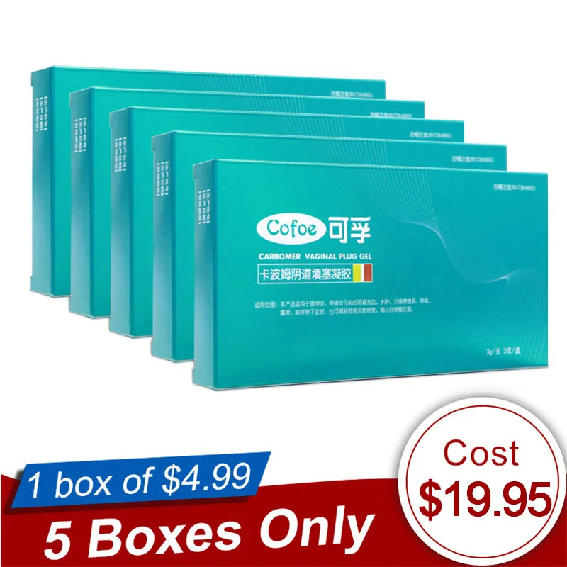 5 Box (15pcs) Cofoe CARBOMER гинекологический гель, влагалищный, чистый, анти-воспаление, Вагинальный Уход, гель для женщин, вагинит, метрит, зуд - Цвет: 5 Box (15pcs)