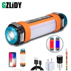 Многофункциональный перезаряжаемый светодиодный фонарь для кемпинга, 7800 мАч, для палатки, для работы, для рыбалки, Предупреждение светильник свет, водонепроницаемый IP68