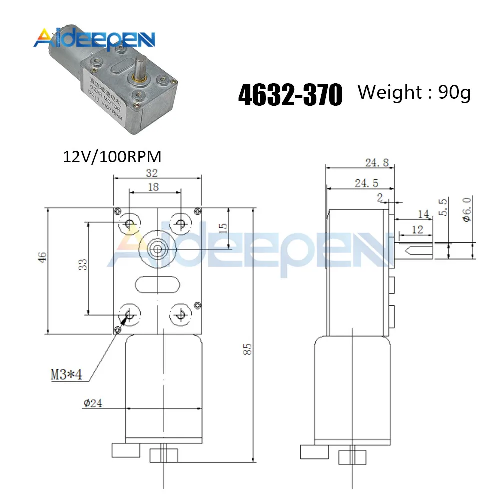 4632-370 DC 12V Вольт 100RPM Высокий крутящий момент турбины DC червячный редуктор Червячные редукторные двигатели обратный редуктор двигателя