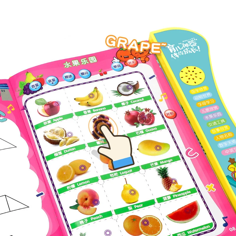 Умная обучающая ручка с буквами на английском языке для раннего образования