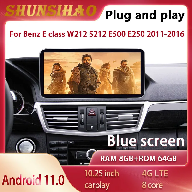 

Автомобильный радиоприемник ShunSihao Qualcomm, gps-навигатор для 10,25 "Benz E class W212 E300 E220 E63 2011-2016, мультимедийный carplay Blu-Ray Android 11