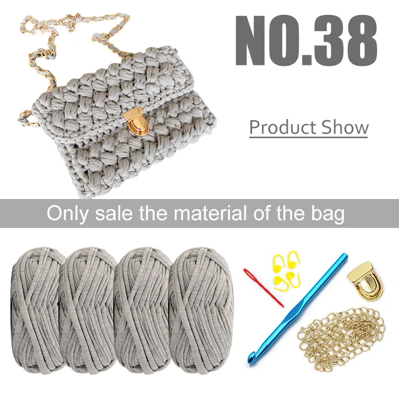 Сумка для ручного вязания своими руками упаковка трикотажная футболка из