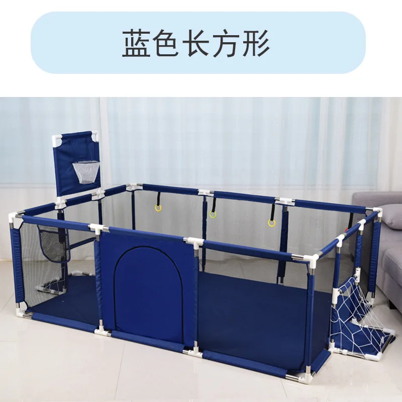 Bigger blue rectangl Тканевая детская игровая ручка палатка для малышей Детская безопасность взрывы игрушка мяч бассейн - Цвет: Bigger blue rectangl