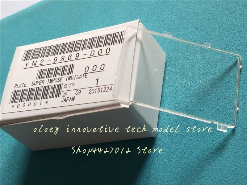 Новая пластина супер наложенная означает что SI 9 точечный фокус экран ремонтные