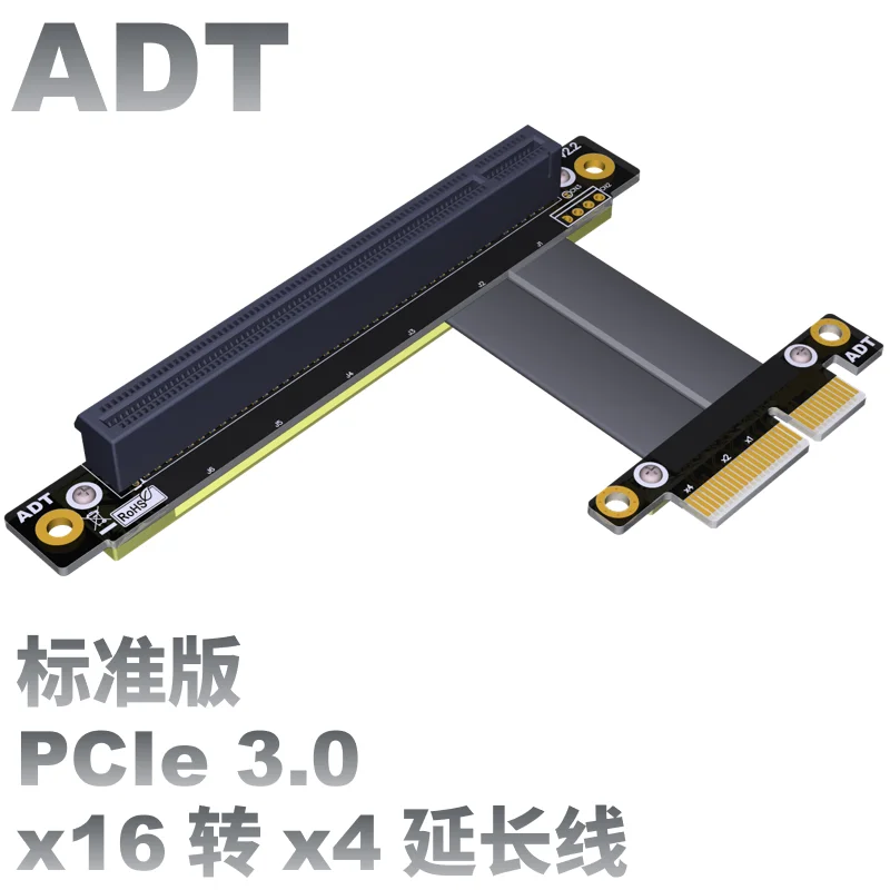 

PCI Express PCIe 3,0x4 к x16 Удлинительный кабель 32G/bps PCI-E 4x 16x GTX1080Ti видеокарта SSD RAID Удлинительный кабель преобразования