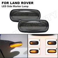 2x amber led dynamic side marker turn signal light flowing for land rover discovery 2 1999 2004 freelander 1 defender 1998 2015