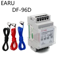 new df 96d d automatic water level controller switch 16a 220v water tank liquid level detection sensor water pump controller