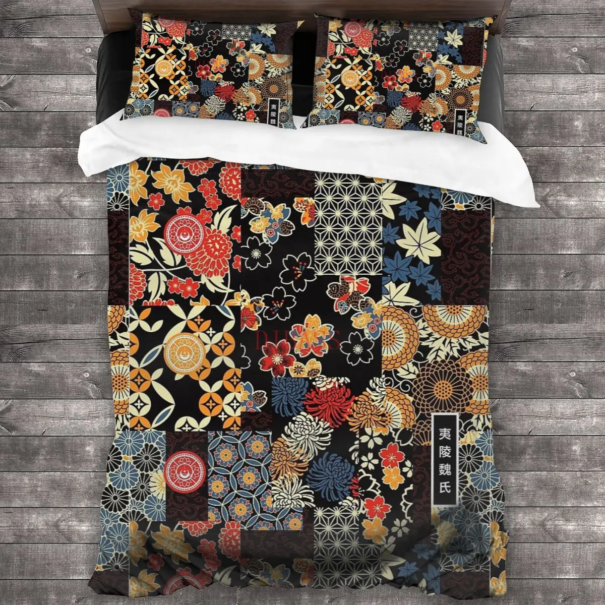 

Yiling Wei Kimono 100%Pure Cotton Comforter Set with 2 Pillowcase,Soft Microfiber Duvet Cover Set, Bedding Sets Bed Set