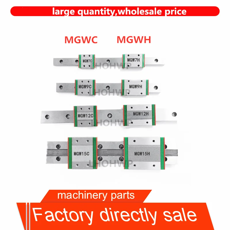 Миниатюрная линейная направляющая MGW12 рельсовая L600 650 мм + блок MGW12C/MGW12H|Линейные