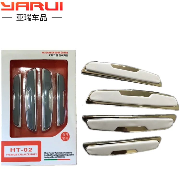 Противоскользящая полоса автомобильная дверь приклеивается зеркала заднего