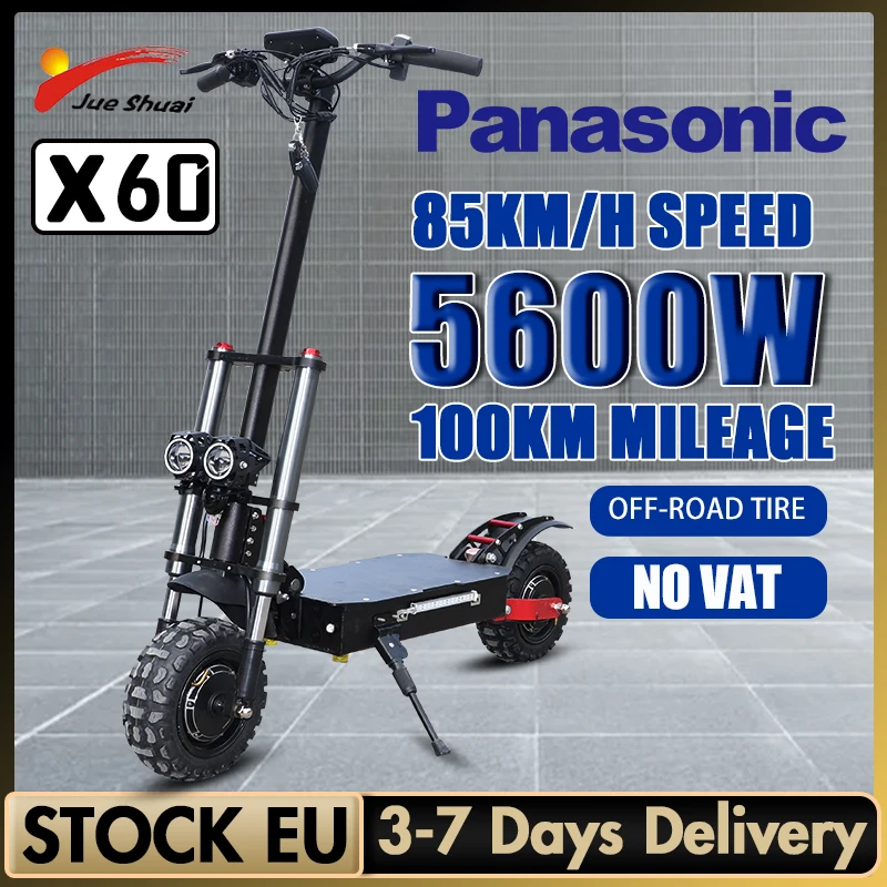 Электрический скутер Panasonic 60 в 30 А на аккумуляторах дальность действия 100 км