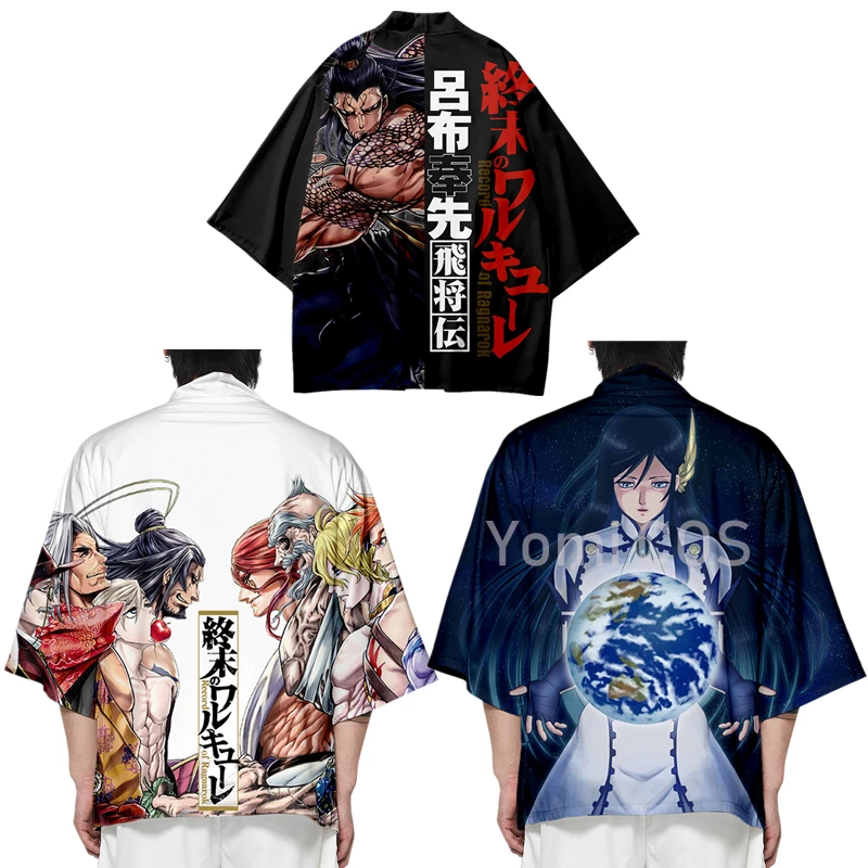 Кимоно для косплея хаори юката мужчин и женщин повседневный крутой топ с аниме