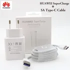 Зарядное устройство HUAWEI Super Charger Mate 9 10 Mate 20Pro P20 Supercharge, 4,5в, 5А5V4 Кабель USB Type-C 3,0, 5 А
