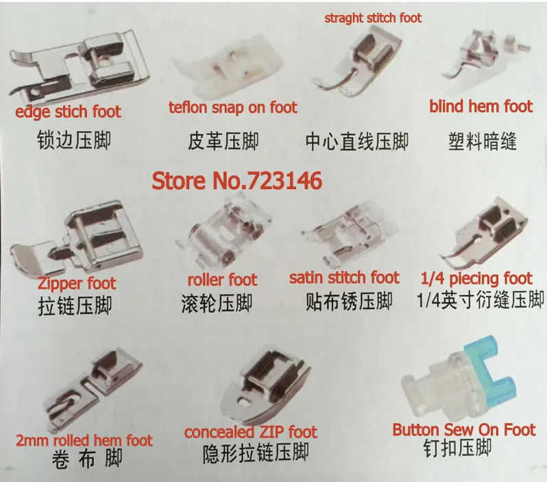 

new 11 Presser Foot Feet Domestic Sewing Machine Part Accessories for Brother Juki Singer janome pfaff elna gift 40pcs needle