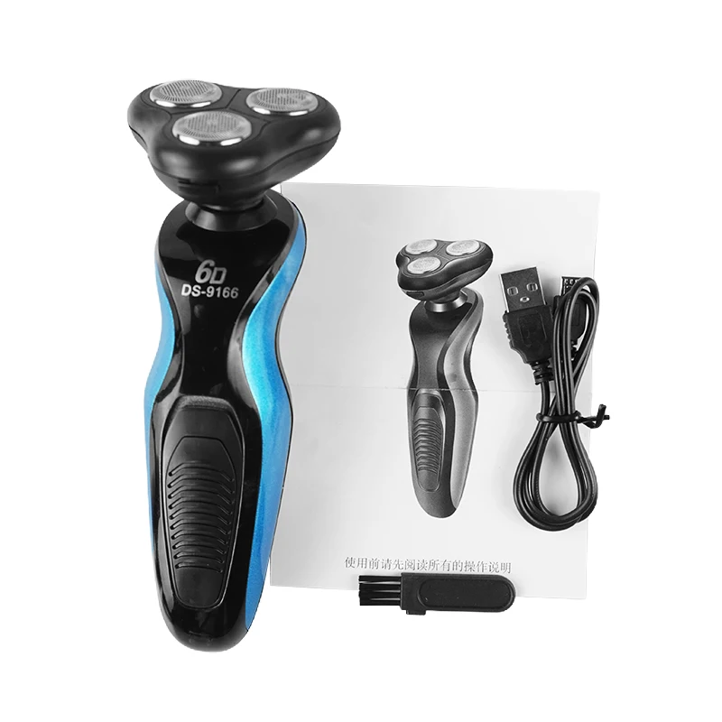 

4 In 1 Face Body Razor Beard Trimmer Nose Hair Removal Face Shaver Multination Electric Shaving Machine Anti-slip Grooming Kits