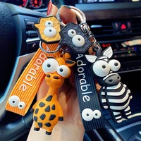 1pc creative wrist strap keychain holder charms cartoon animal pendant bag hanging giraffe zebra big eyed