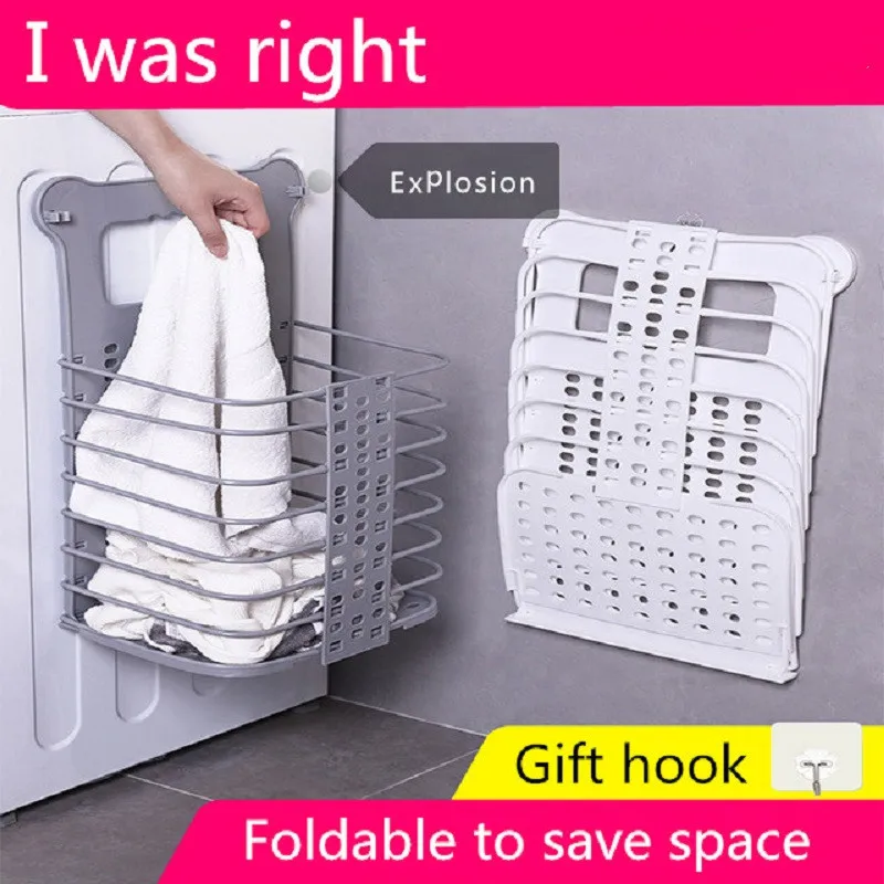 

1 шт. складная корзина для белья, портативная корзина для хранения грязной одежды, настенная корзина для хранения одежды, ведро для хранения ...