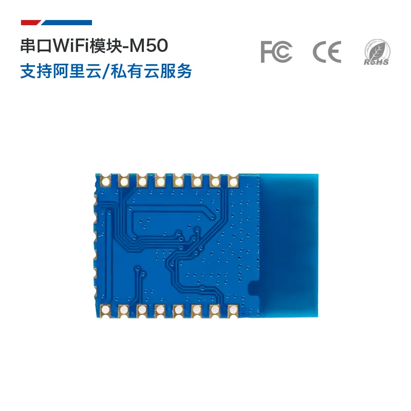 Free shipping IoT Smart Home WiFi Module M50 Tmall Elf Voice Remote Control Light Socket Appliance Switch | Автомобили и