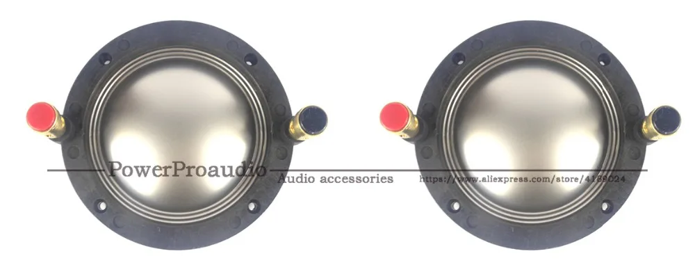 Диафрагма для P Audio SD 750N - алюминиевый плоский провод 8 Ом