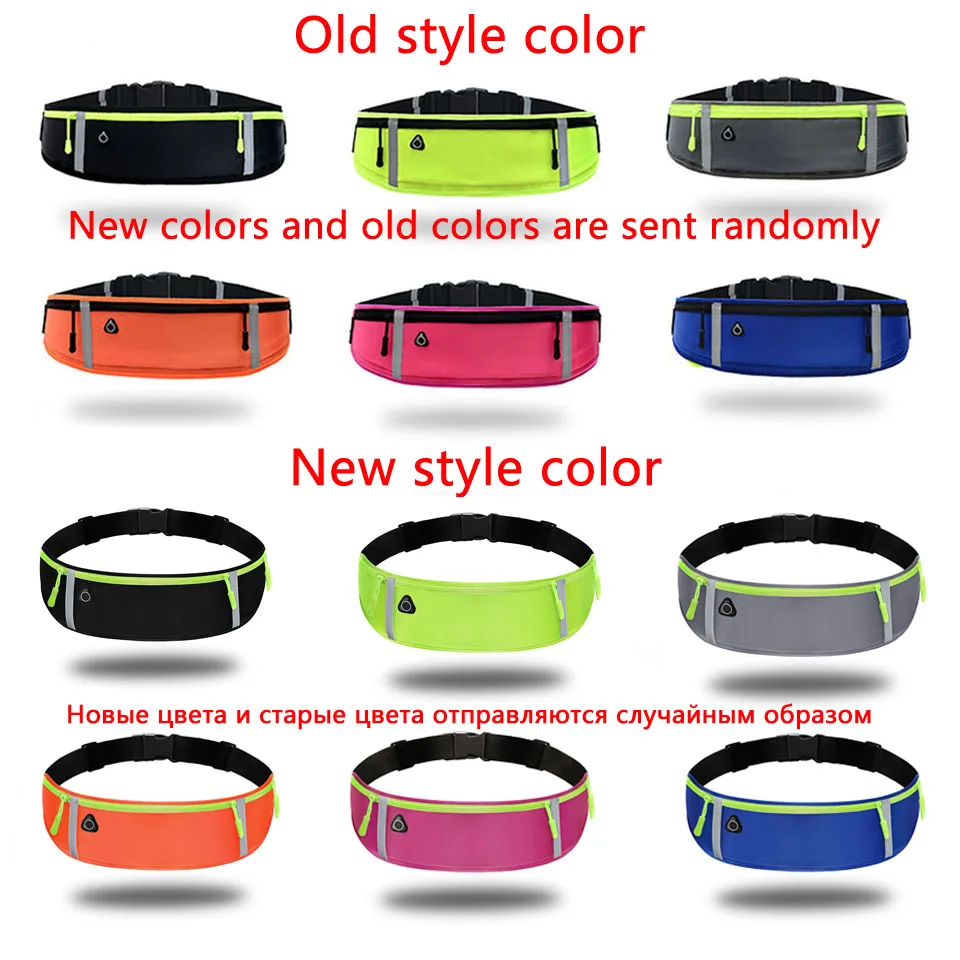 Reflective Unisex Running Belt Bag Sport Waist Band Pack Travel Jogging Gym Fitness for 6.5 Inch Phone Holder | Спорт и развлечения