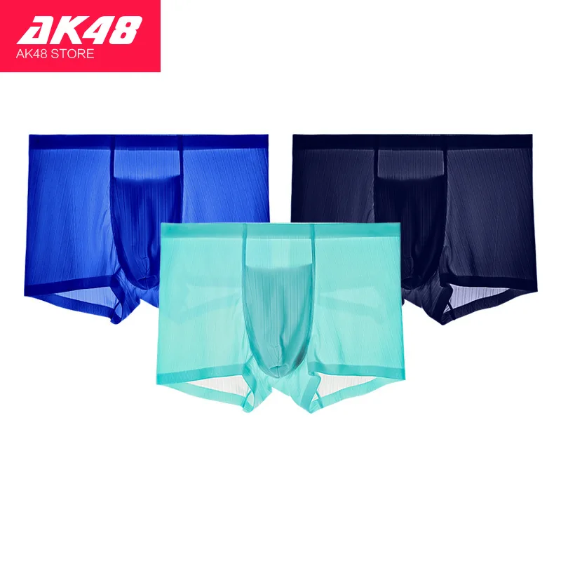 

BOBTXS 1pcs Men's underwear men's boxer shorts ice silk seamless boxer shorts head trend sexy Sao breathable shorts thin men