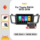 Автомобильное радио, GPS, HD 1280*720, система Android, навигация для Toyota RAV4, RAV 4 2012-2018, мультимедийный видеоплеер Carplay BT, Wi-Fi