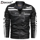 Мужская мотоциклетная кожаная куртка, черная куртка-пилот на флисе, теплая ветрозащитная куртка для осени и зимы, 2019