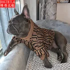 Chaopai осенне-зимняя одежда для собак Повседневный коричневый свитер с надписью сражение бульли теплая Модная одежда для собаки костюм пальто для собаки наряд