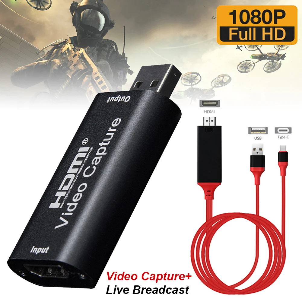 Плата видеозахвата с USB 2 0 1080P адаптером |