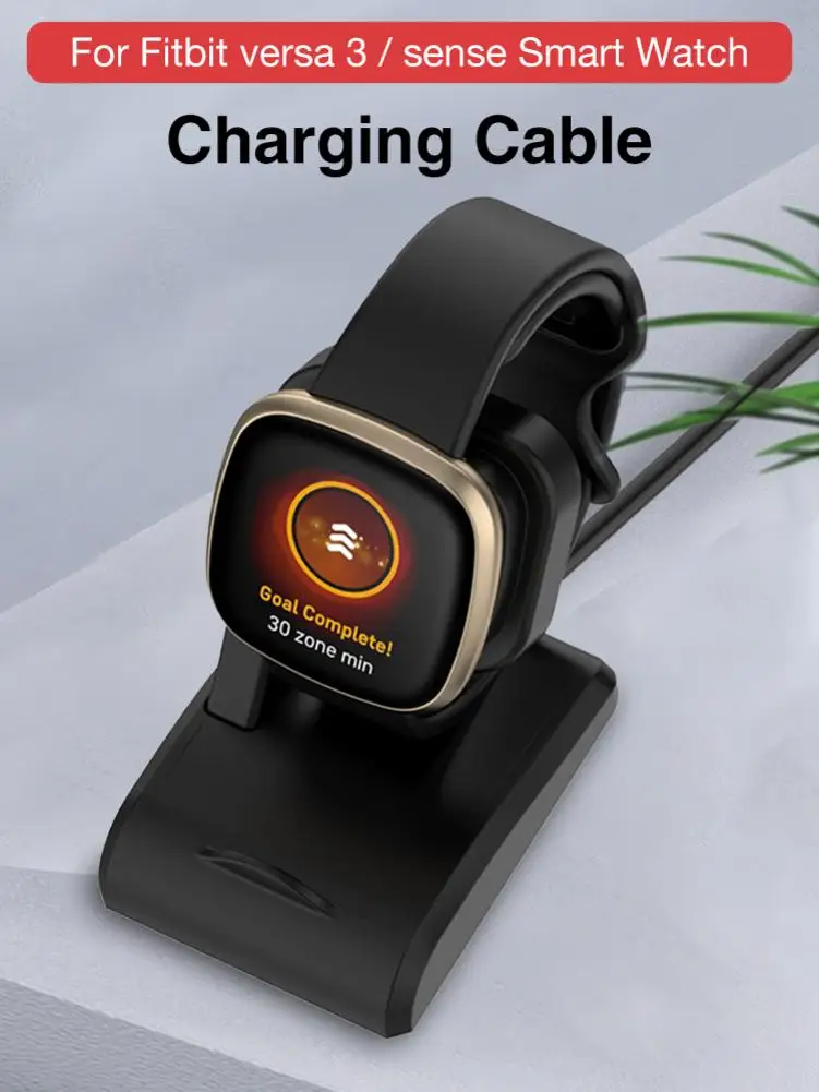 Зарядное устройство USB зарядная док-станция Колыбель черная для Fitbit Versa3 / Sence