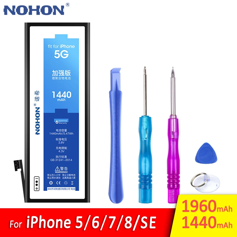 NOHON батарея для iPhone 5 6 7 8 SE для iPhone8 iPhone7 iPhone6 iPhone5 5G 6G 7G 8G батареи мобильного телефона замена батареи