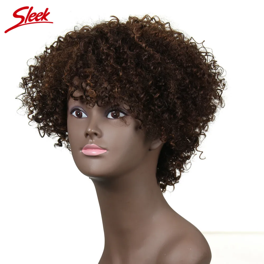 Гладкие короткие парики из человеческих волос 100% Remy бразильские волосы Кудрявые