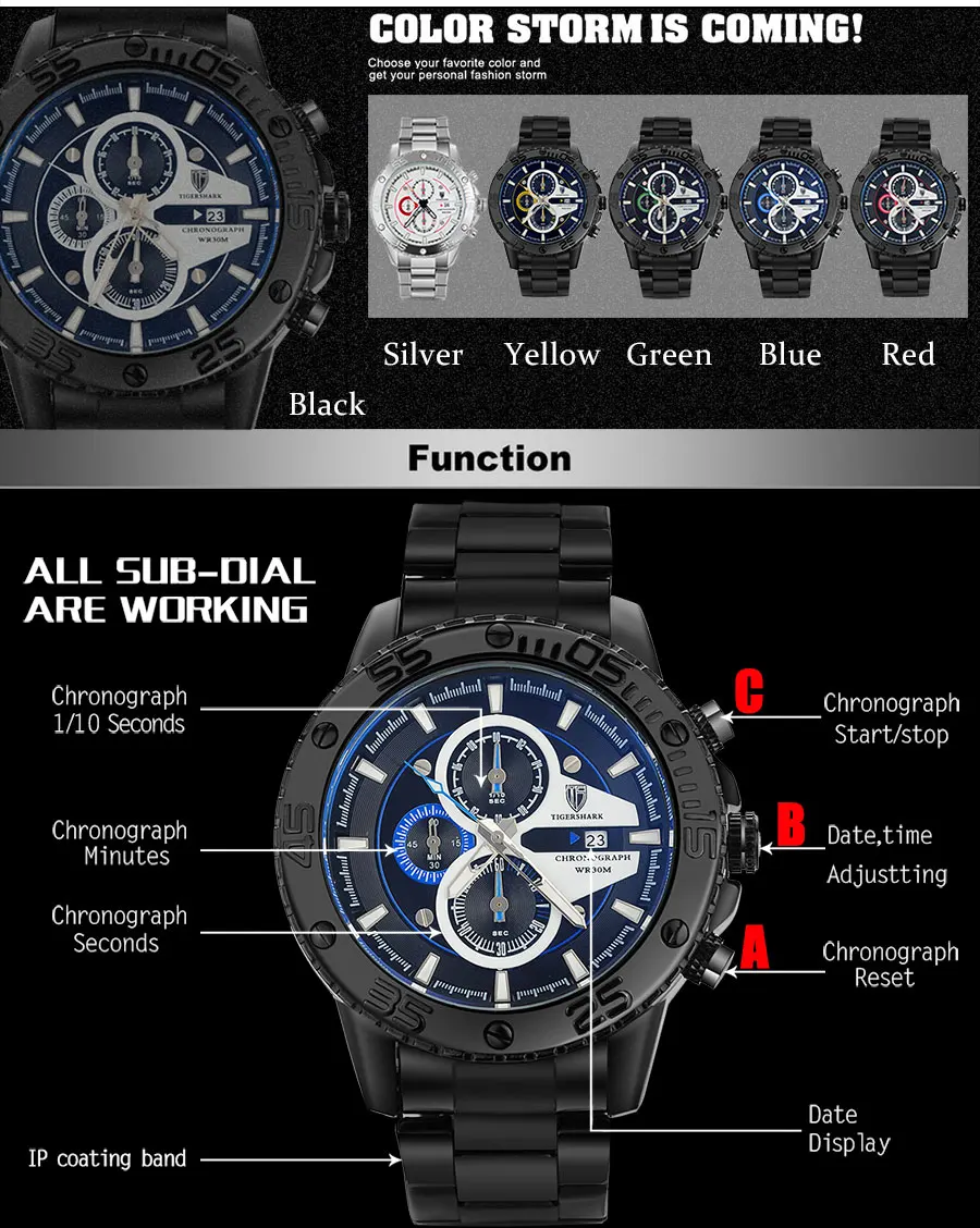 Часы наручные TIGERSHARK Мужские кварцевые спортивные с хронографом на ремешке из