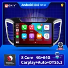 Автомагнитола 2DIN, Android 10, для Hyundai Creta ix25 2015-2019, голосовое управление, BT Carplay, DSP, 4G, Wi-Fi, GPS-навигация, без DVD