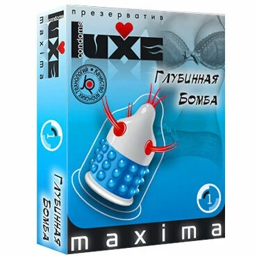 Презервативы LUXE MAXIMA N1 | Красота и здоровье