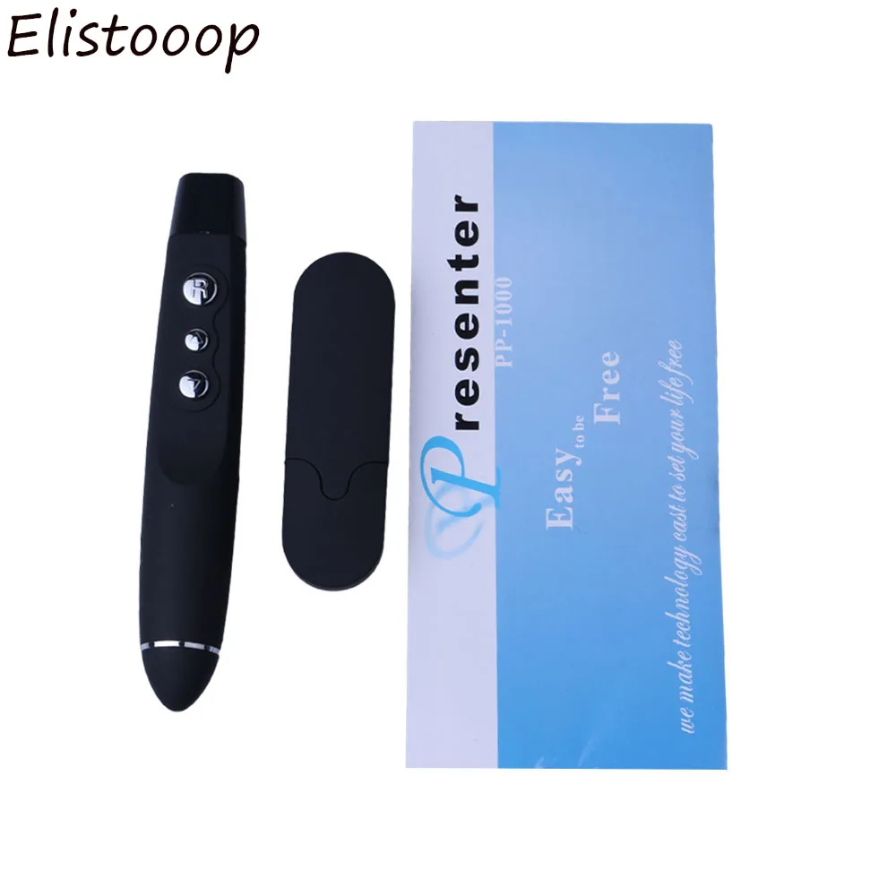 USB лазерная указка мощная и функциональная офисная красная с дистанционным