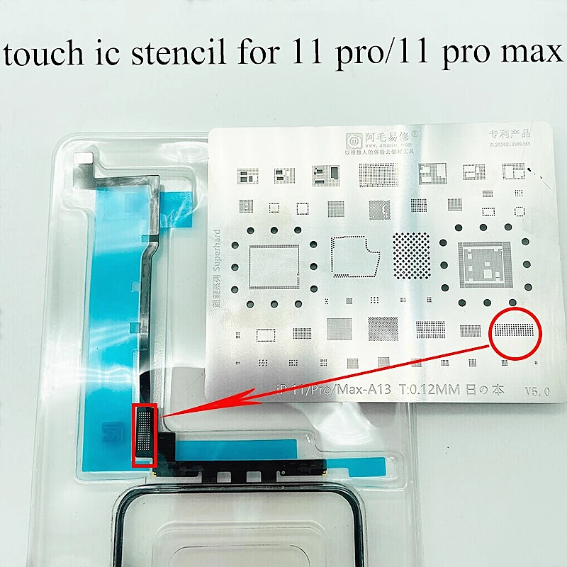 AMAOE IC Chip BGA трафарет стальная сетка для 11 Pro Max 11pro Touch Repair A11 A12 A13 Solering Kit|Наборы