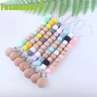 fosmeteor silicone bead pacifier chain beech wooden clip teether toys pacifiers soothies blankets attract the babys attention