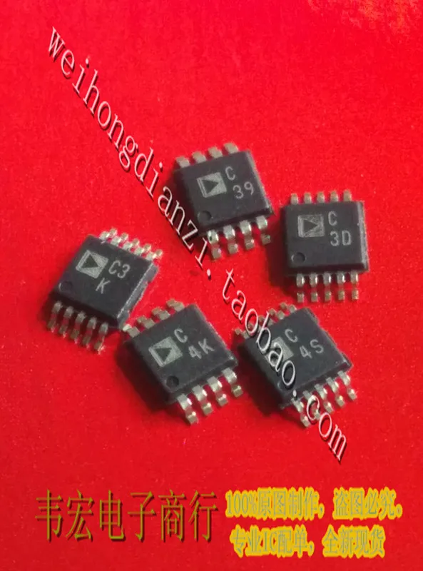

Delivery.AD7694ARMZ AD Free silk screen ADC4K C4K new genuine integrated circuit chip MSOP8