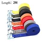 Ремень с металлической пряжкой для автомобиля, мотоцикла, велосипеда, 2 м