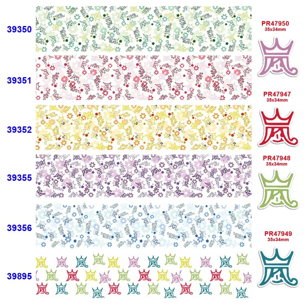 Бесплатная доставка корсажная лента с принтом персонажей мультфильмов 39350|Ленты