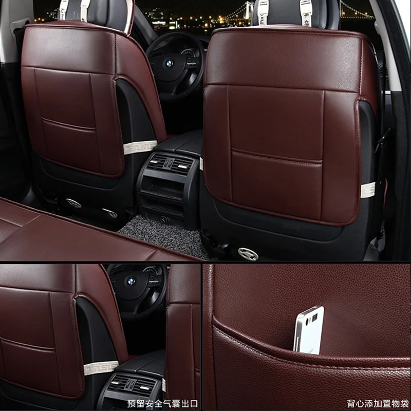 Роскошный чехол для автомобильного сиденья из искусственной кожи