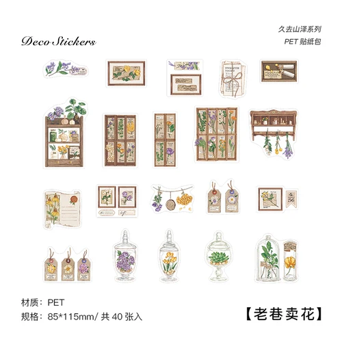 

Набор наклеек Mengtai, 40 шт., ретро цветы и растения