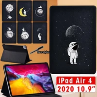 for ipad air 4 case ultra thin leather tablet stand folio cover for apple ipad air 4 10 9 inch 2020 protective shell