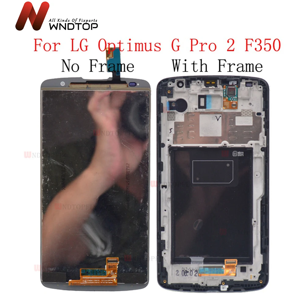 

ЖК-дисплей с сенсорным экраном и дигитайзером в сборе с рамкой для LG F350