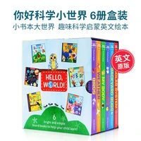 6 booksset new hello science little world boxed english original hello world popular science books toddler early education hot