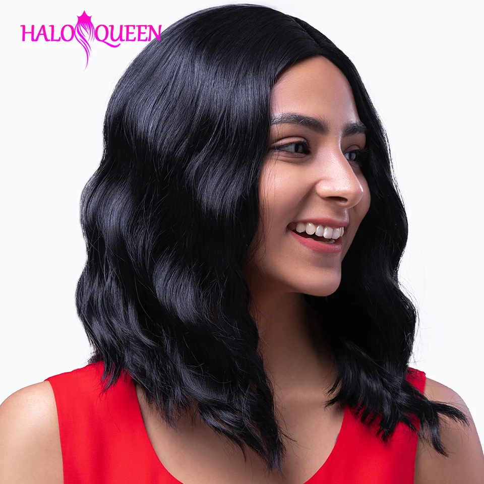 Короткие парики HALOQUEEN из человеческих волос на сетке спереди 130% бразильские