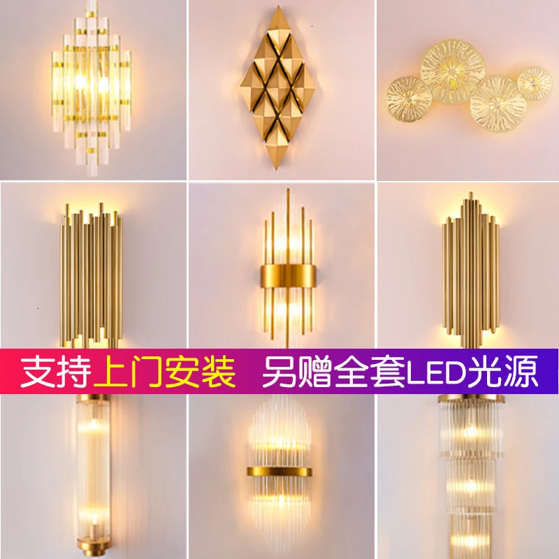 Modern crystal wall lamp gold sconce lights AC110V 220V fashion luxury lustre living room bedroom light fixtures | Освещение